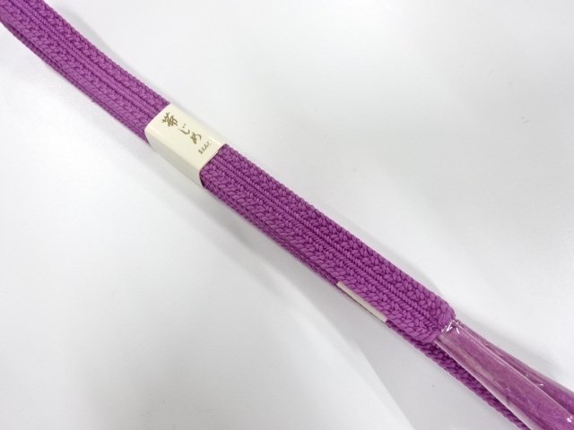 SILK Hand Braided Obijime